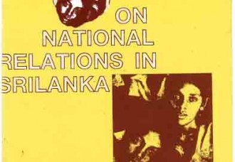 ON NATIONAL RELATIONS IN SRI LANKA (Imayavaramban)
