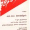 கவிதாசரண் - 01/1997