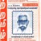 நற்றமிழ் - 15/02/2004