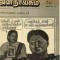 புதிய ஜனநாயகம் 16-31/01/1988